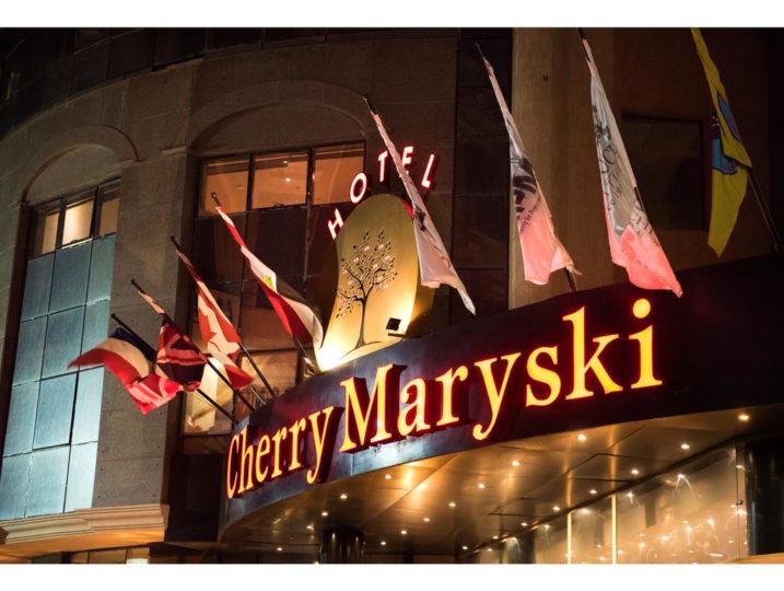 فندق شيري مريسكي Cherry Maryski Hotel ☎️ هاميس ترافيل اتصل بنا فندق شيري مريسكي Cherry Maryski Hotel ☎️ هاميس ترافيل اتصل بنا